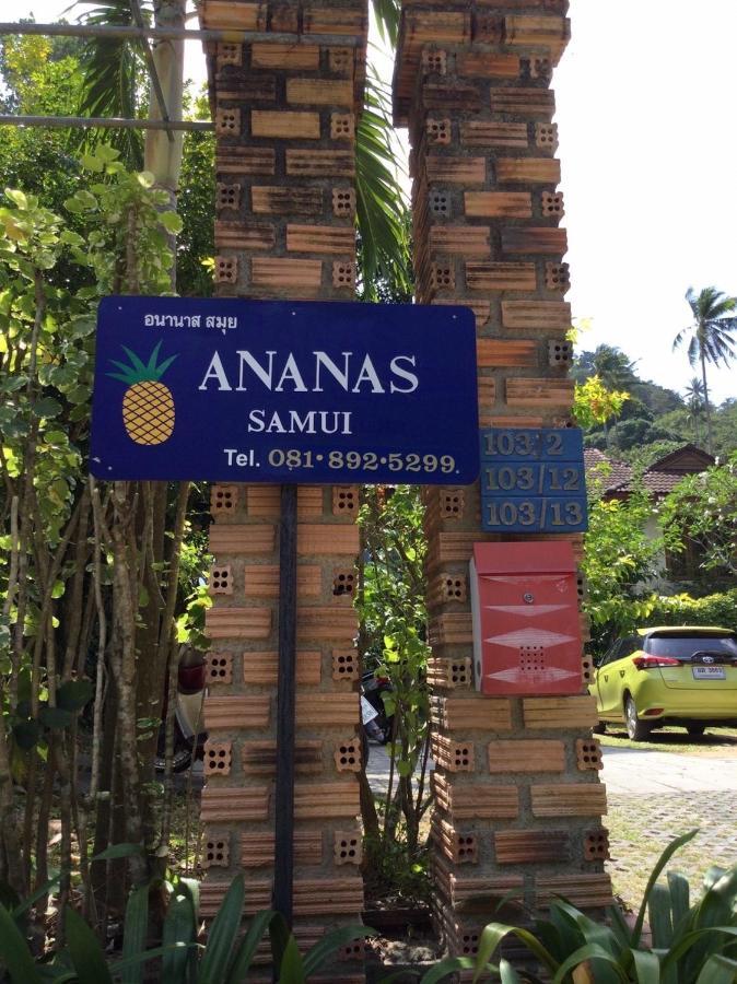 Ananas Samui Hostel Laem Sai Beach Экстерьер фото